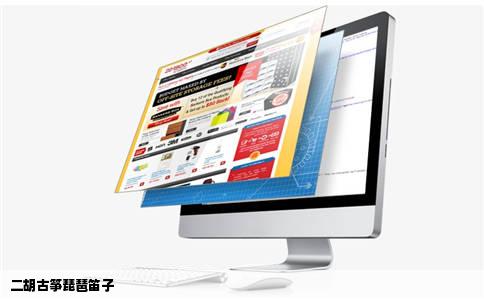 二胡古筝琵琶笛子