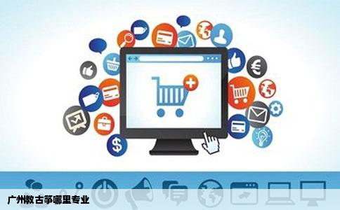 广州教古筝哪里专业