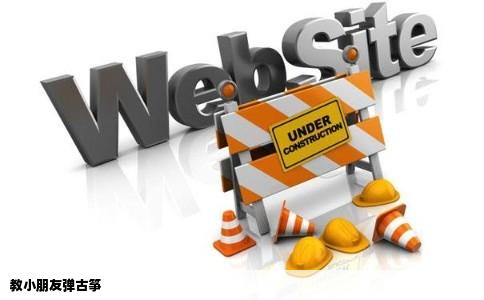 教小朋友弹古筝