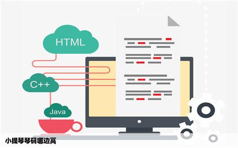 小提琴琴码哪边高